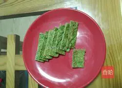 Illustration of how to make mugwort egg cake 6