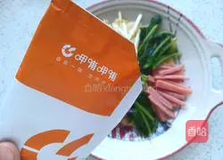 Illustration of how to make spicy noodles 7