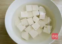 Illustration of how to make cabbage and tofu soup 1