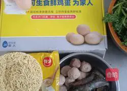 Illustration of the perfect combination of nutritious eggs and instant noodles 1