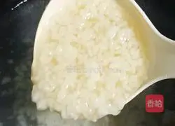 Illustration of how to make fermented taro and papaya 11