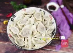 Illustration of how to make dumplings stuffed with pork okra 15