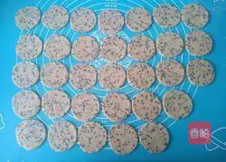 Snacks#Sesame and wheat flowers recipe illustration 14