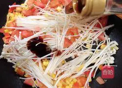 Illustration of how to make seasonal vegetable and shrimp soup 11