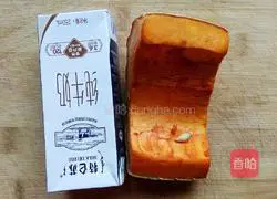 Pumpkin milk paste recipe 1