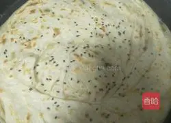 Thousand-layer cake Practice illustration 17