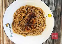 Illustration of how to make scallion noodles 8