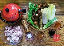 Illustration of how to make pork ribs, taro and baby cabbage soup 1