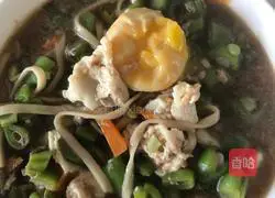 Kidney bean noodles recipe 14