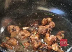 Illustration of how to make curry chicken nuggets 15