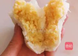 Illustration of how to make custard buns 9
