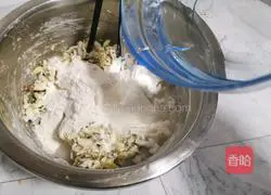 Illustration of making acacia flower soft cake 5