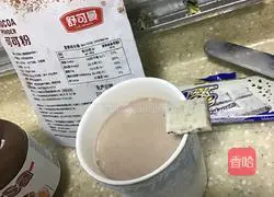 Hot cocoa milk recipe 5