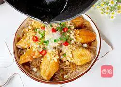 Illustration of how to make steamed chicken wings with garlic vermicelli 14