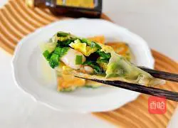 Illustration of how to make shrimp and leek box 8