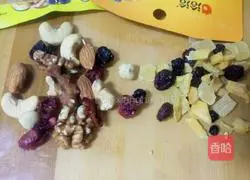 Daily Nut Rye Bread Recipe Illustration 9