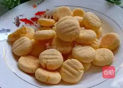 Egg yolk cookies Illustration of how to do it 19