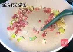Illustration of how to make mushroom meat sauce noodles 2