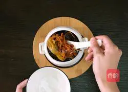 Tiger palm mushroom soup recipe 6