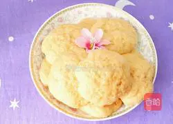 Illustration of how to make flower-shaped watermelon steamed buns 24