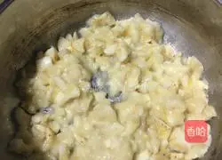 Illustration of how to make banana butter cake 1