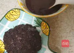A Chinese medicine practitioner’s secret recipe for dietary therapy, black rice, glutinous rice and wolfberry oil, to regulate the spleen and stomach, and a third-party method for treating allergies 4