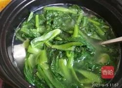 Illustration of how to make cabbage, wolfberry and tofu soup 14