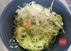 Zucchini Soft Cake Illustration of how to do it 6