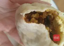 Illustration of how to make vegetarian buns 5