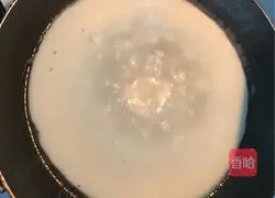 Illustration of how to make bacon and egg roll dough 3