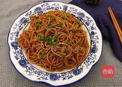 Illustration of how to make scallion oil noodles 12