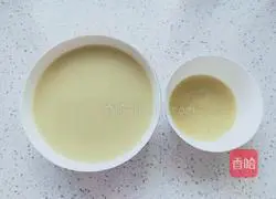 Illustration of how to make banana corn juice 7