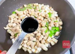 Illustration of how to make stir-fried chicken with oyster mushrooms 10