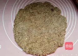 Whole wheat digestive biscuits recipe 9