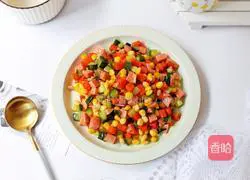 Illustration of how to make diced ham with colorful vegetables 19