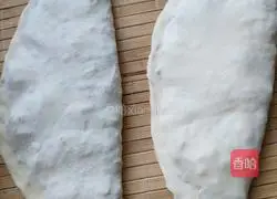 Illustration of how to make leek zygote 7