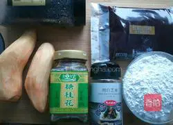 Illustration of how to make sweet potato bean paste cake 2