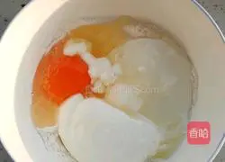 Yoghurt Egg Pancake Recipe Illustration 2