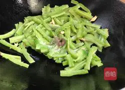 Illustration of how to make fried beef with bitter melon 9