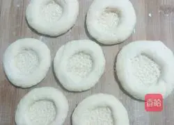 Xinjiang Wowo Nang (oven version) recipe 10