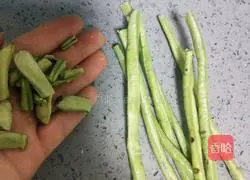 Illustration of how to make silken cowpeas 2
