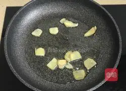 Illustration of how to make Feiga Luffa Soup 5