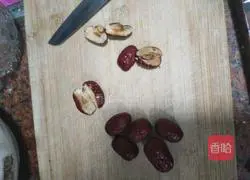 Illustration of how to make red date and brown sugar hair cake 8