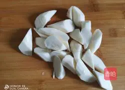 Illustration of how to make yam and pig tail soup 3