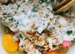 Illustration of how to make fresh shrimp chaos 3