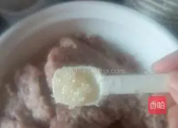 Illustration of how to make cowpea and pork buns 2