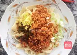 Illustration of how to make spicy beef and dried noodles 3