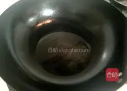 Illustration of how to make egg steamed bun slices 5