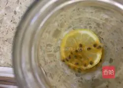 How to make honey lemon passion fruit Illustration 5