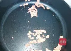 Illustration of how to make ham, chive and cheese bread 4